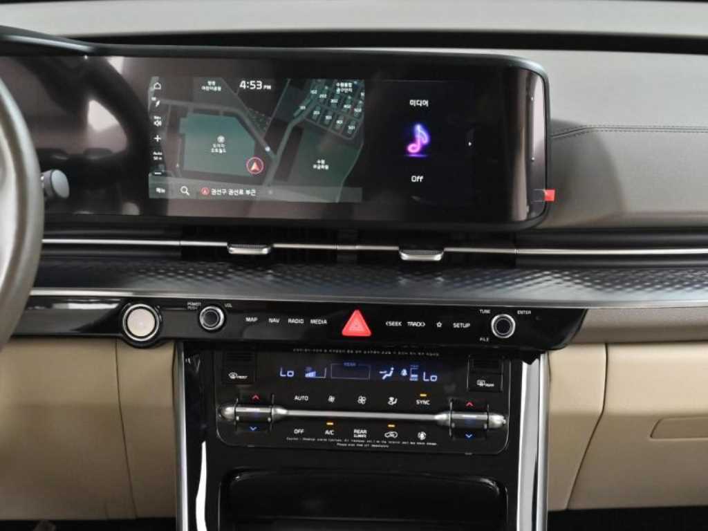 KIA Carnival 2023 Blanco - Importación desde Corea - HF Imports Iquique - Foto 14