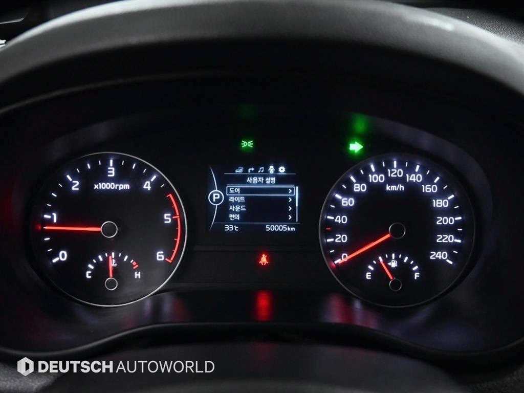 KIA Sportage - Vista 8