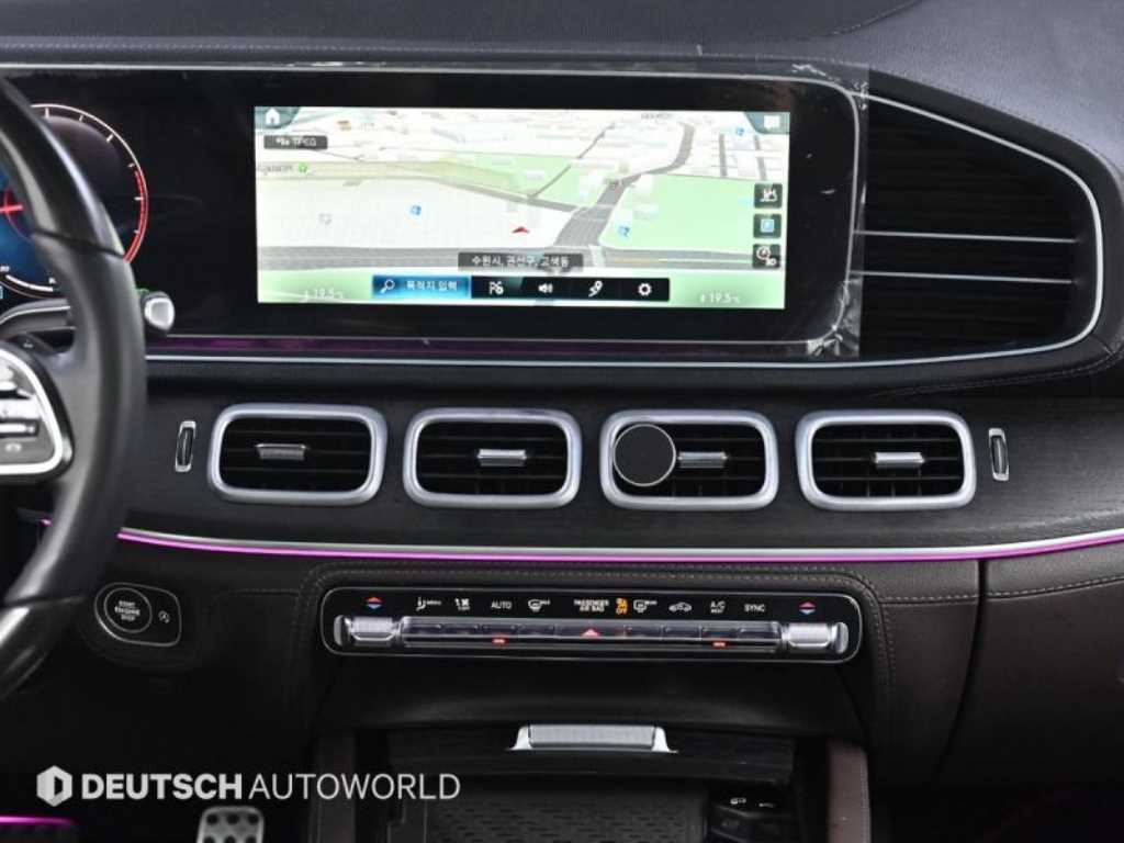 Mercedes Benz GLS Class 2023 Blanco - Importación desde Corea - HF Imports Iquique - Foto 14