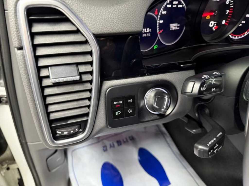 Porsche Cayenne 2020 - Importación desde Corea - HF Imports Iquique - Foto 16