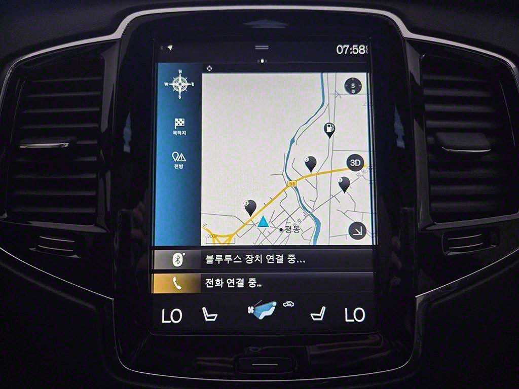 Volvo XC90 2021 Blanco - Importación desde Corea - HF Imports Iquique - Foto 16