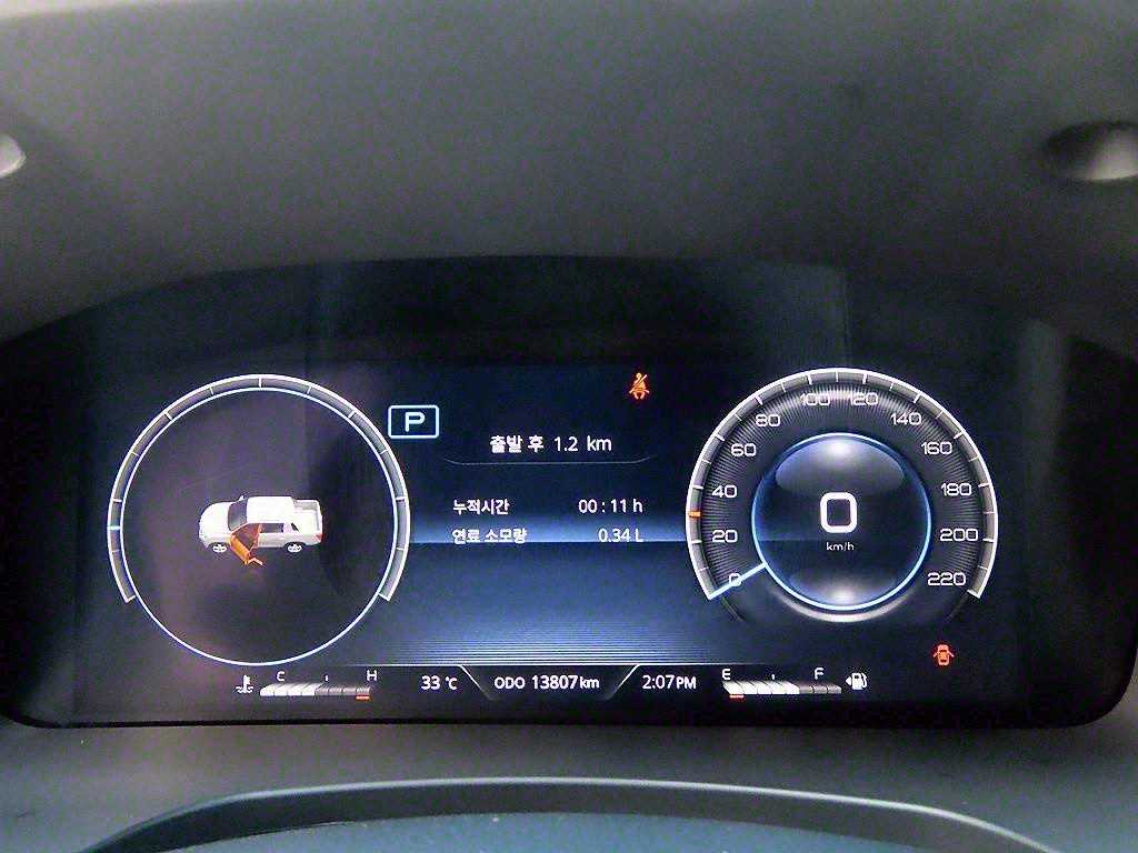 Ssangyong Rexton - Vista 9