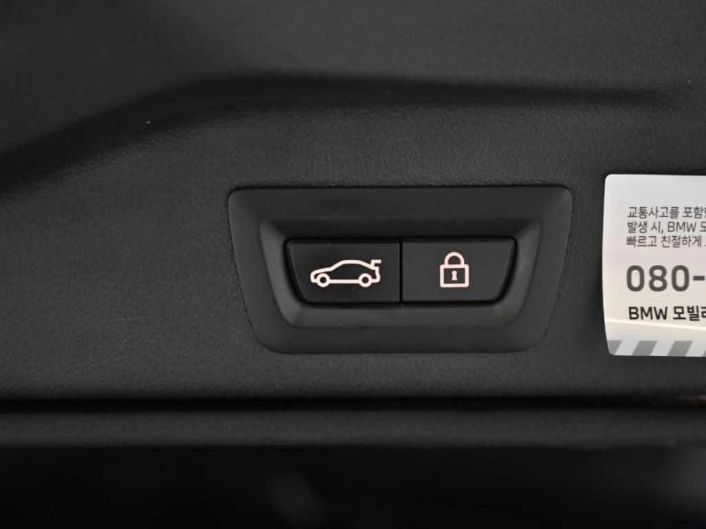 BMW X5 2023 Gris - Importación desde Corea - HF Imports Iquique - Foto 20