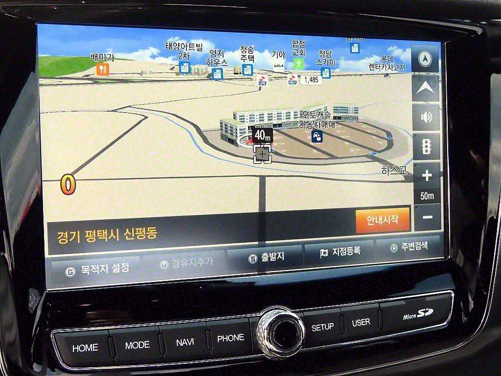 Ssangyong Rexton 2023 Verde - Importación desde Corea - HF Imports Iquique - Foto 14