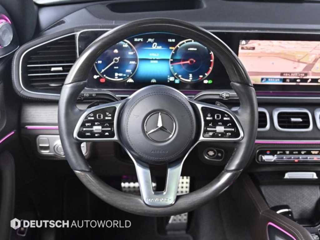 Mercedes Benz GLS Class 2023 Blanco - Importación desde Corea - HF Imports Iquique - Foto 13