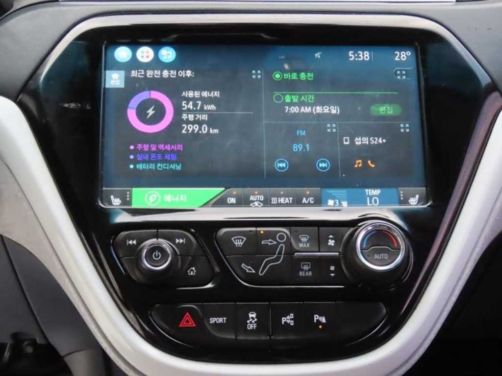 Chevrolet Bolt - Vista 11