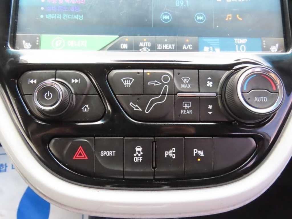 Chevrolet Bolt 2019 Blanco - Importación desde Corea - HF Imports Iquique - Foto 16