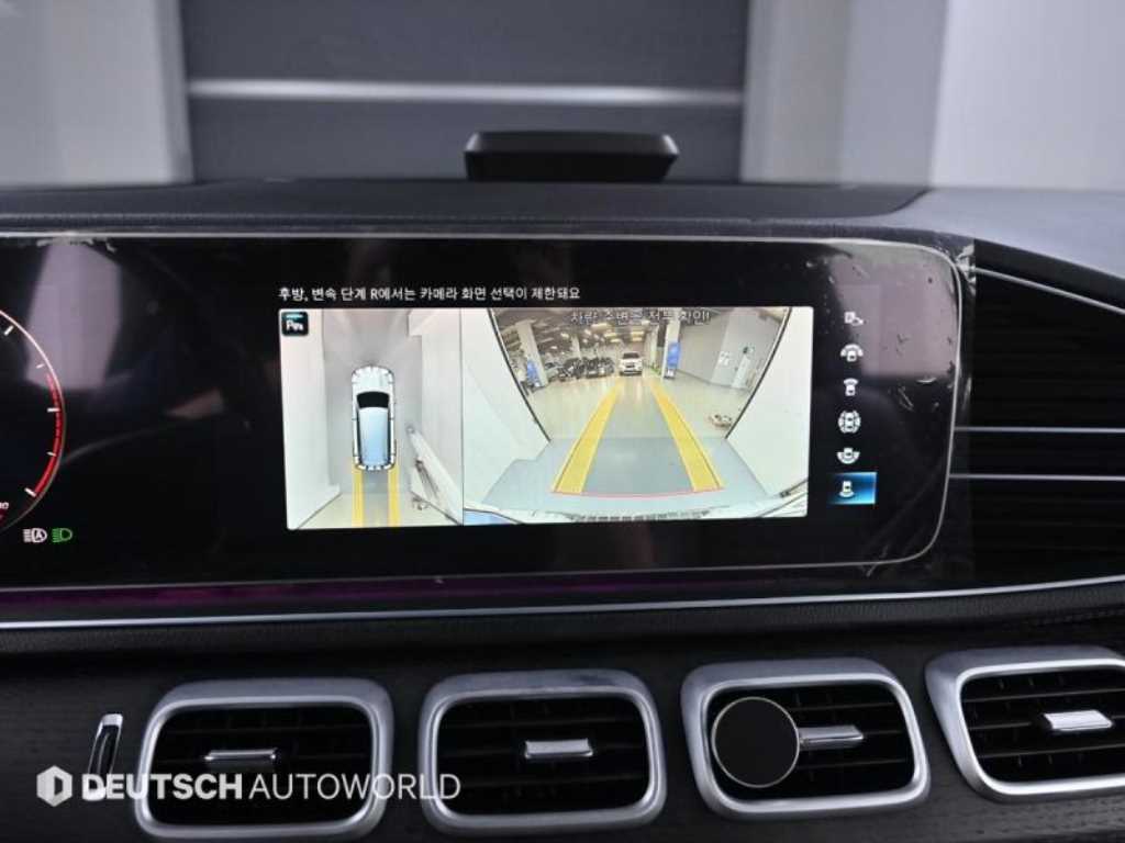 Mercedes Benz GLS Class 2023 Blanco - Importación desde Corea - HF Imports Iquique - Foto 15