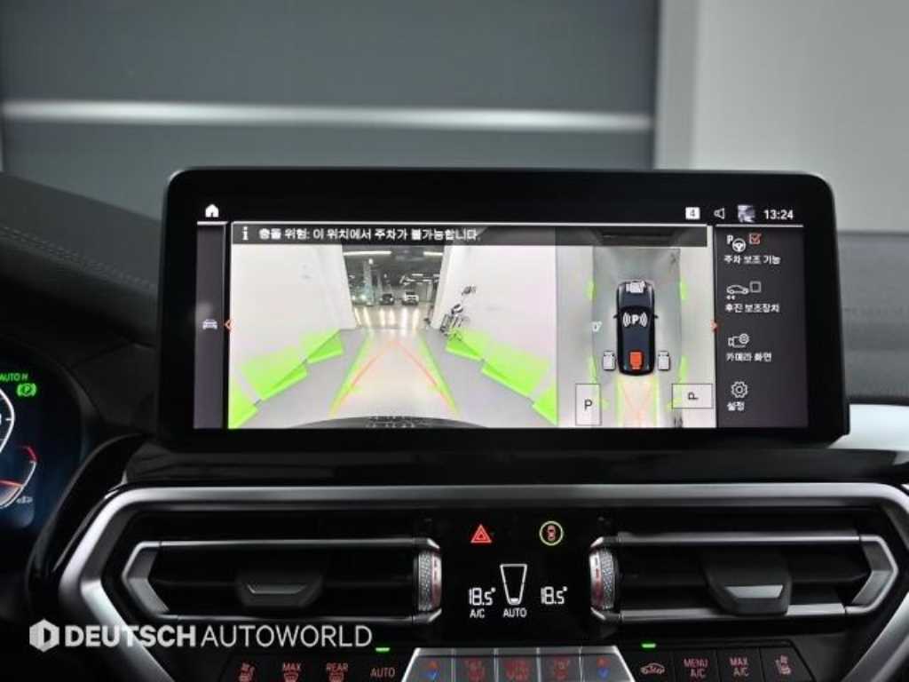 BMW X3 2024 - Importación desde Corea - HF Imports Iquique - Foto 15