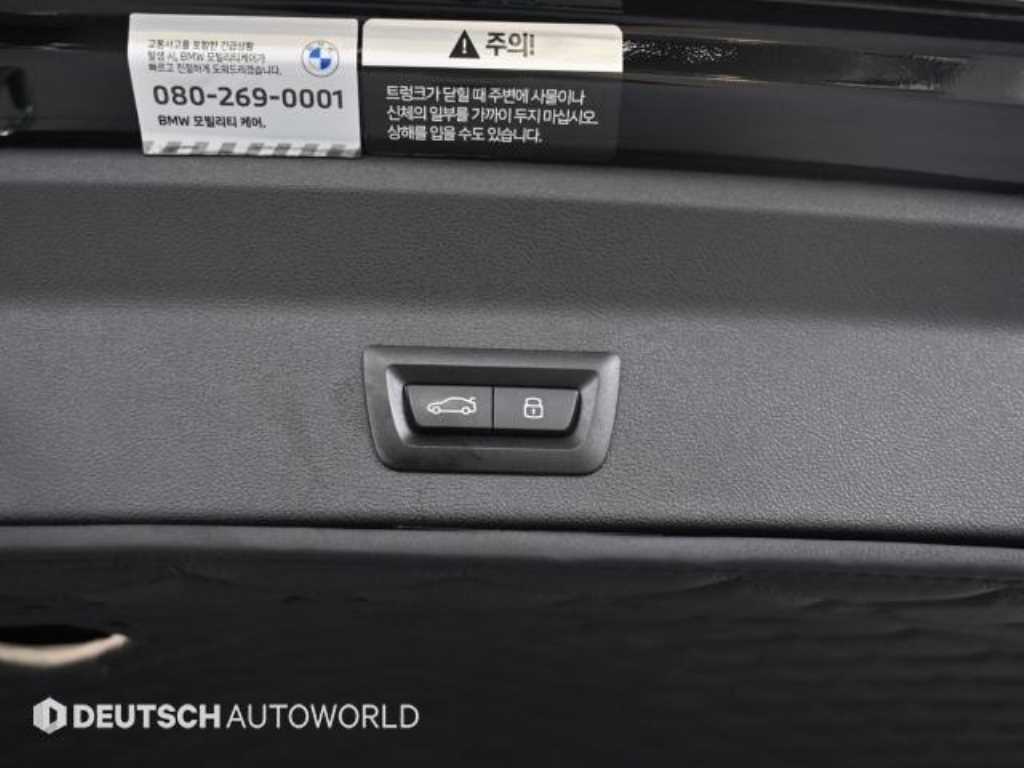 BMW X3 2024 - Importación desde Corea - HF Imports Iquique - Foto 20