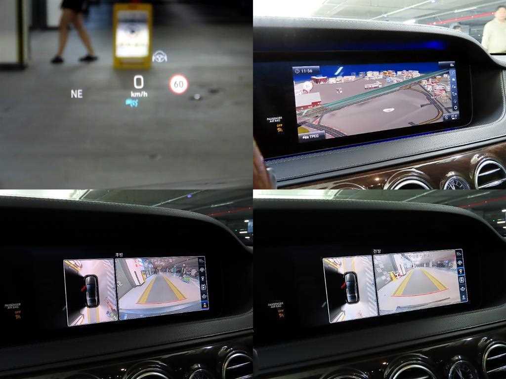 Mercedes Benz S Class 2018 Gris - Importación desde Corea - HF Imports Iquique - Foto 18