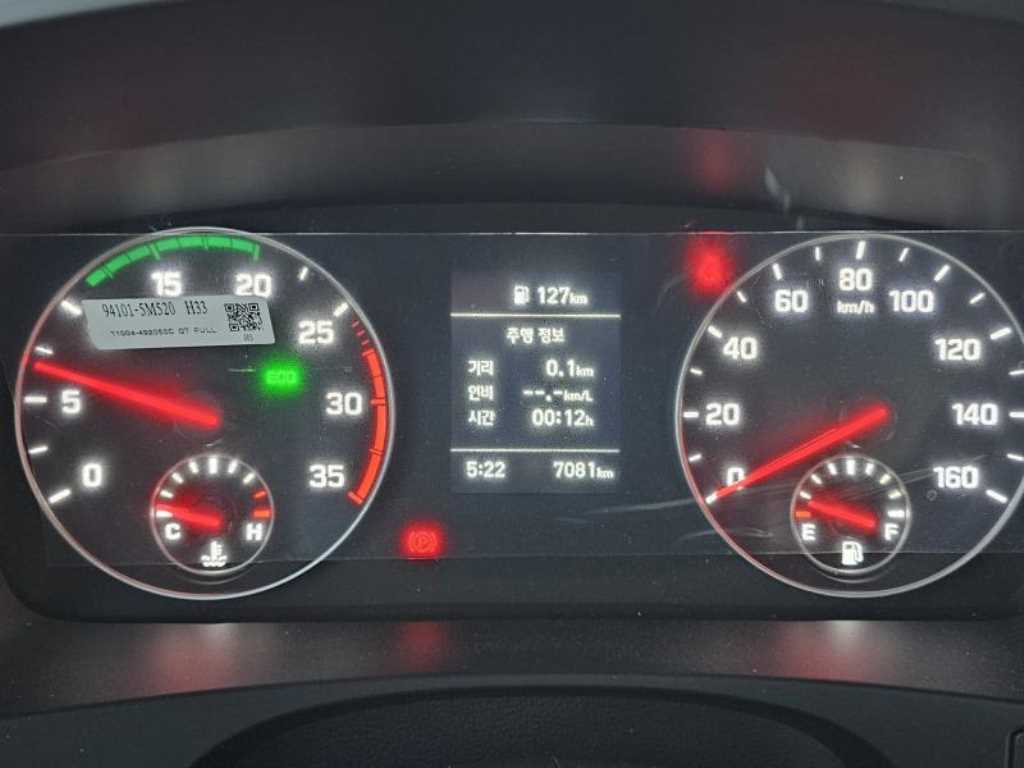 medium and large cargo Cargo 2023 Blanco - Importación desde Corea - HF Imports Iquique - Foto 20