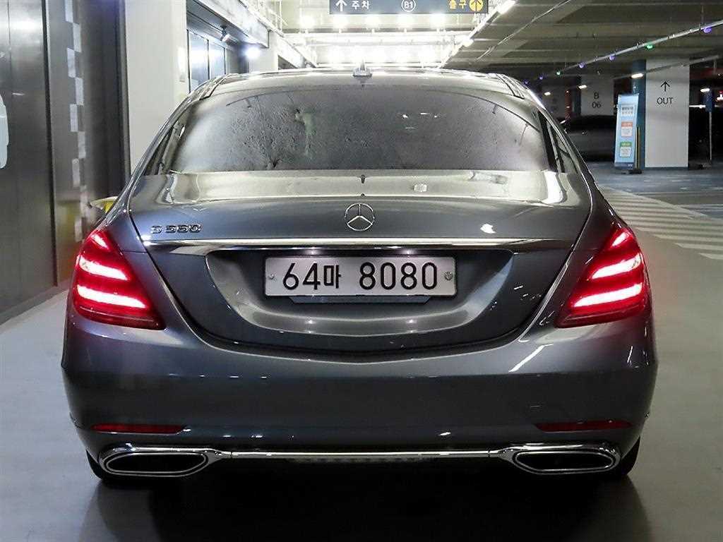 Mercedes Benz S Class - Vista 5