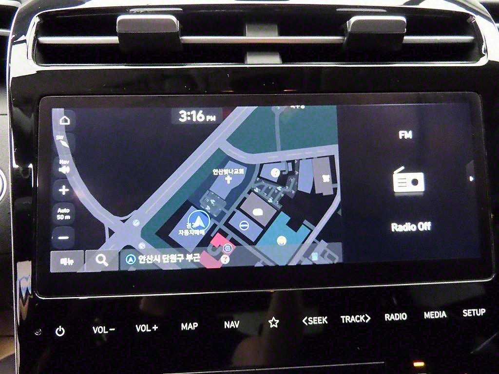 HYUNDAI Tucson 2023 Negro - Importación desde Corea - HF Imports Iquique - Foto 14