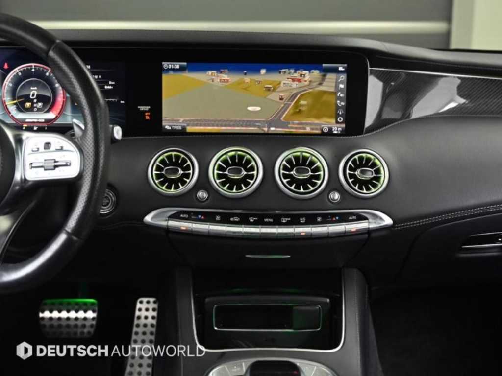 Mercedes Benz S Class 2018 Gris - Importación desde Corea - HF Imports Iquique - Foto 14