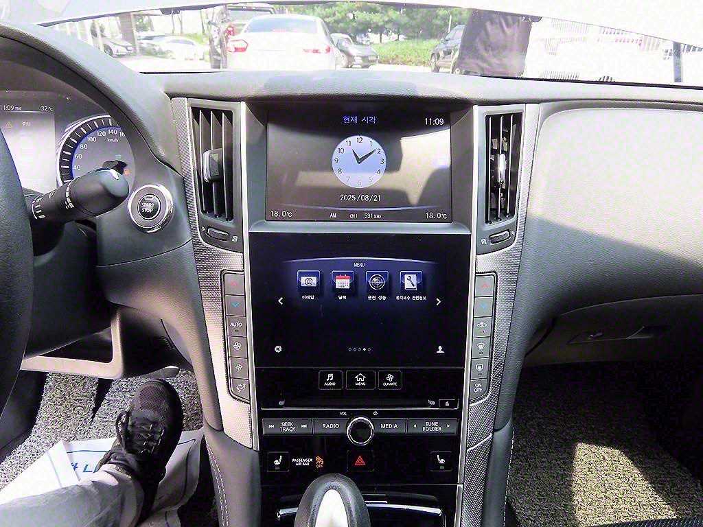 Infiniti Q 2016 Gris - Importación desde Corea - HF Imports Iquique - Foto 13