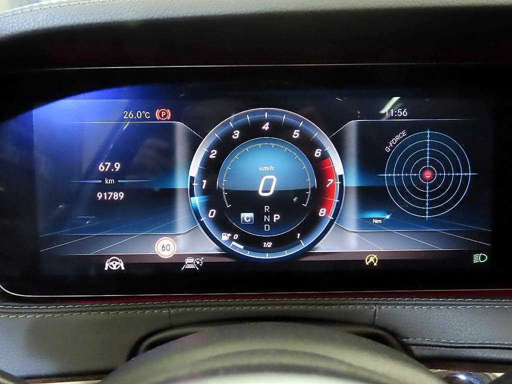 Mercedes Benz S Class - Vista 9