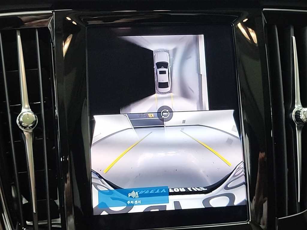 Volvo S90 2025 Blanco - Importación desde Corea - HF Imports Iquique - Foto 16