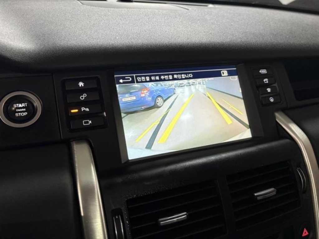 Land Rover Discovery Sports - Vista 10