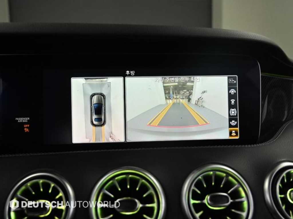 Mercedes Benz S Class 2018 Gris - Importación desde Corea - HF Imports Iquique - Foto 15