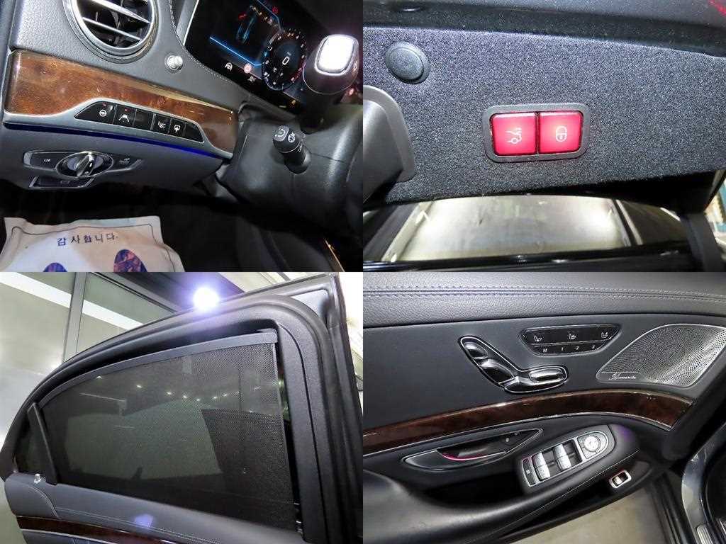 Mercedes Benz S Class 2018 Gris - Importación desde Corea - HF Imports Iquique - Foto 17