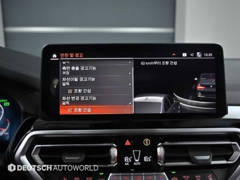 BMW X3 2024 - Importación desde Corea - HF Imports Iquique - Foto 17