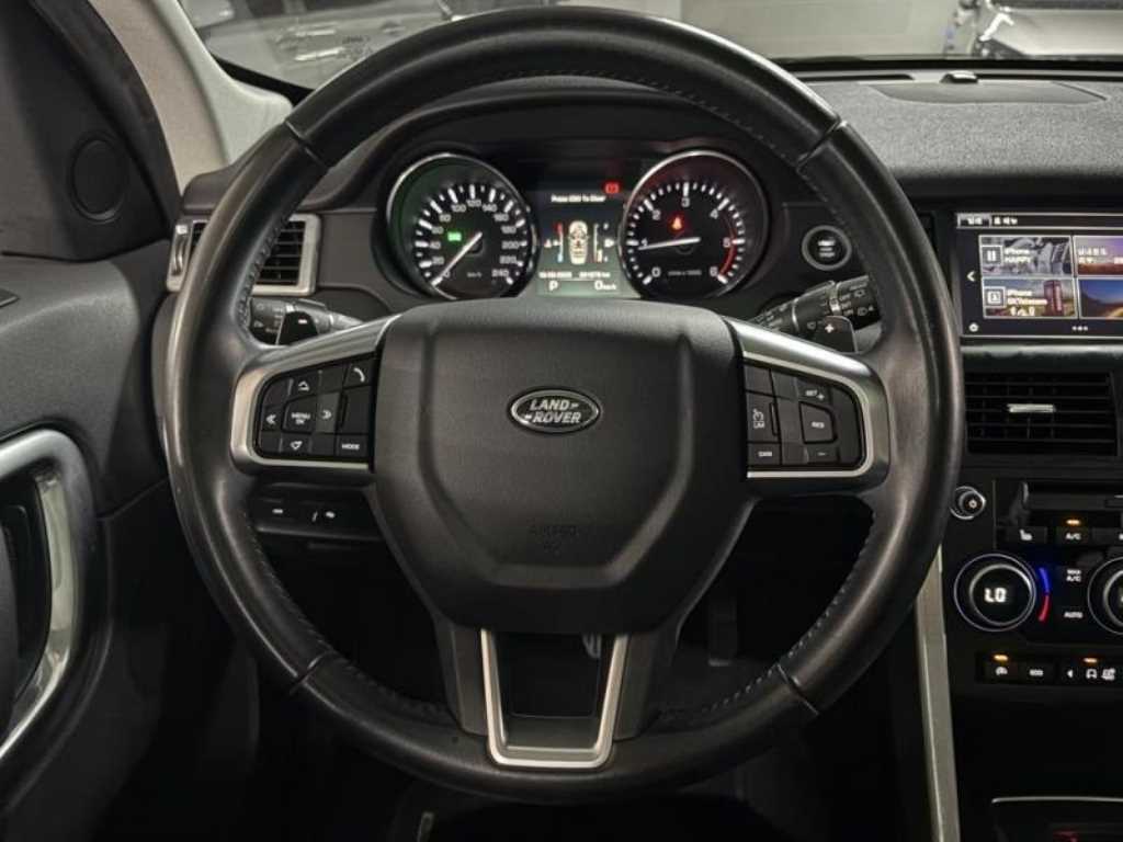 Land Rover Discovery Sports - Vista 7