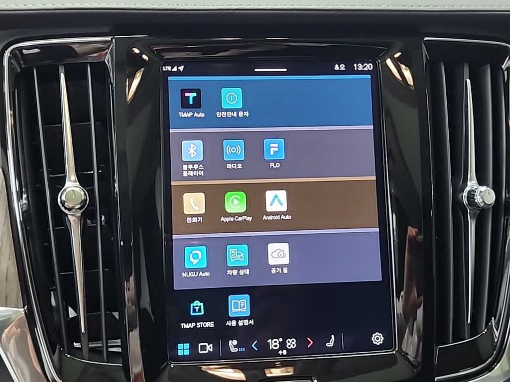 Volvo S90 2025 Blanco - Importación desde Corea - HF Imports Iquique - Foto 15