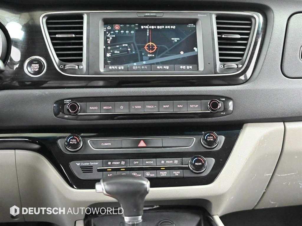 KIA Carnival 2019 Negro - Importación desde Corea - HF Imports Iquique - Foto 14