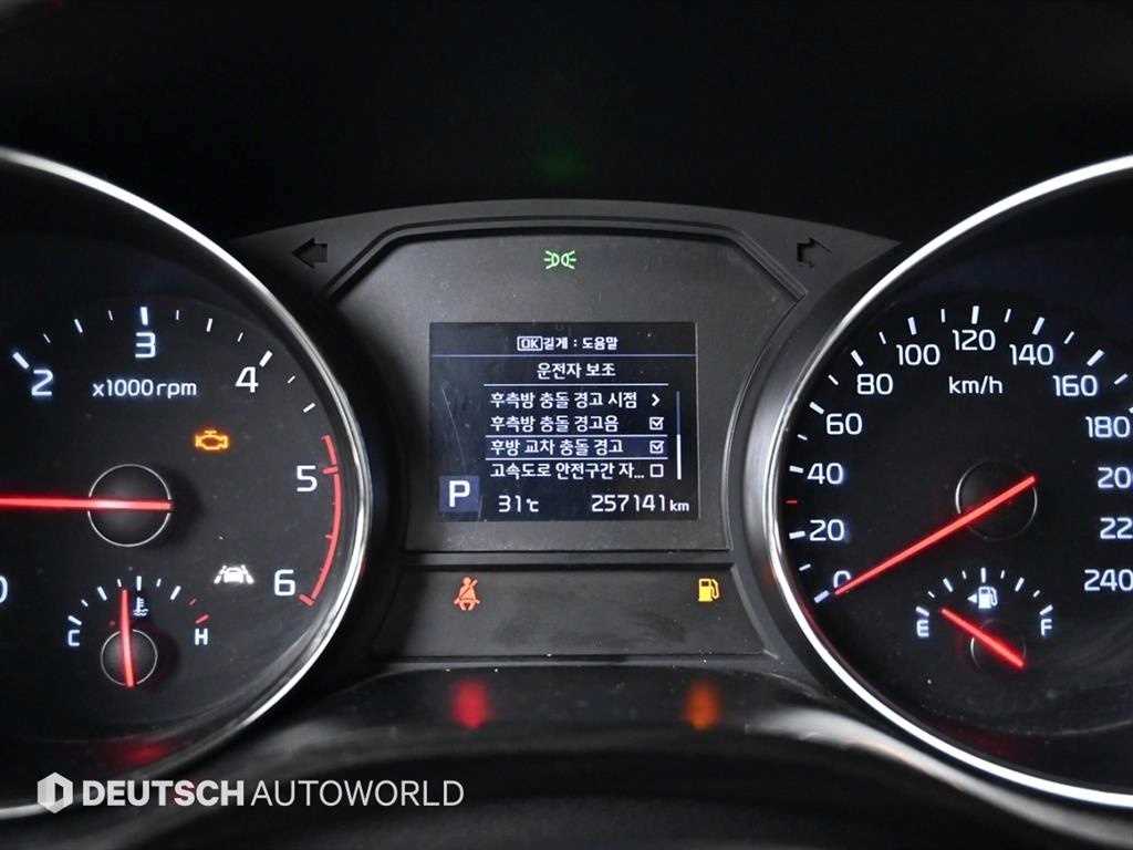 KIA Carnival - Vista 8