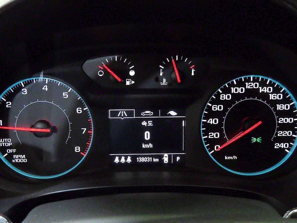 Chevrolet Malibu - Vista 9