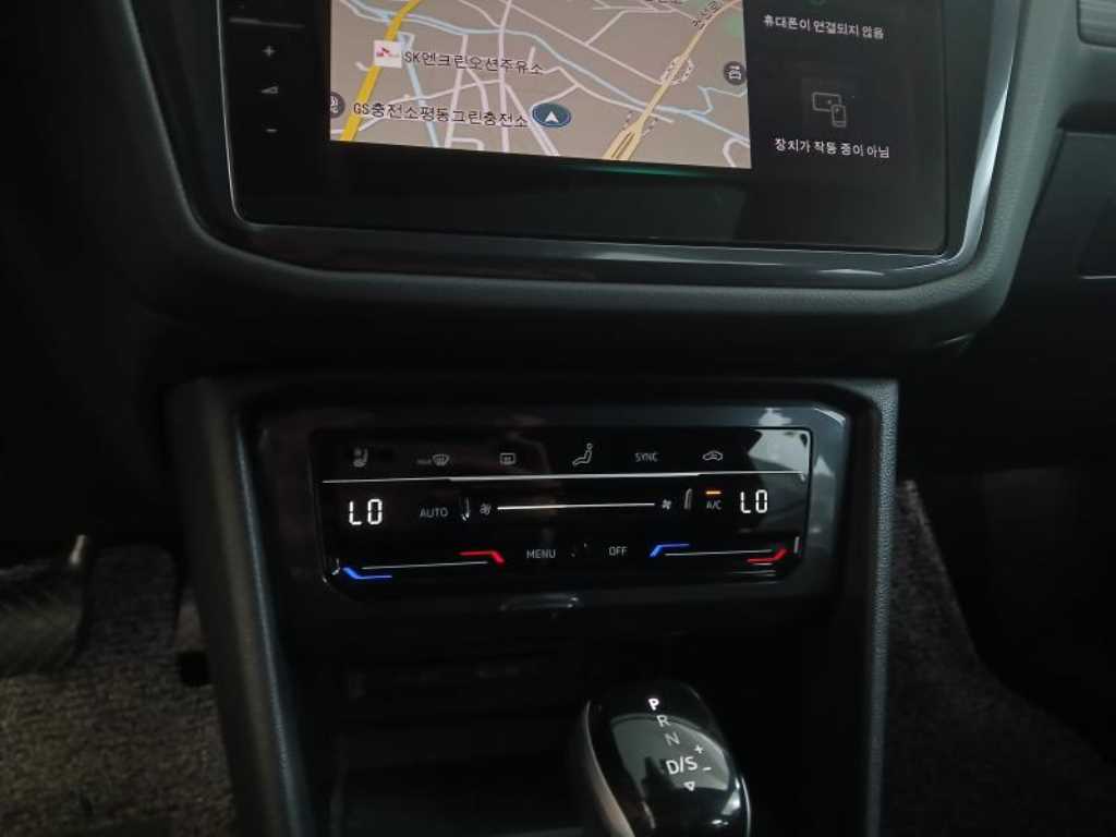 Volkswagen Tiguan - Vista 12