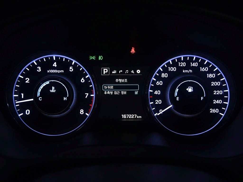 HYUNDAI Aslan - Vista 8