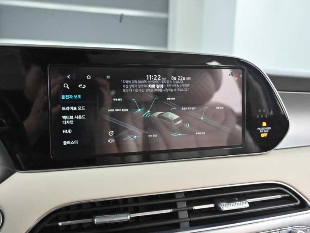 HYUNDAI Palisade 2021 Azul - Importación desde Corea - HF Imports Iquique - Foto 15