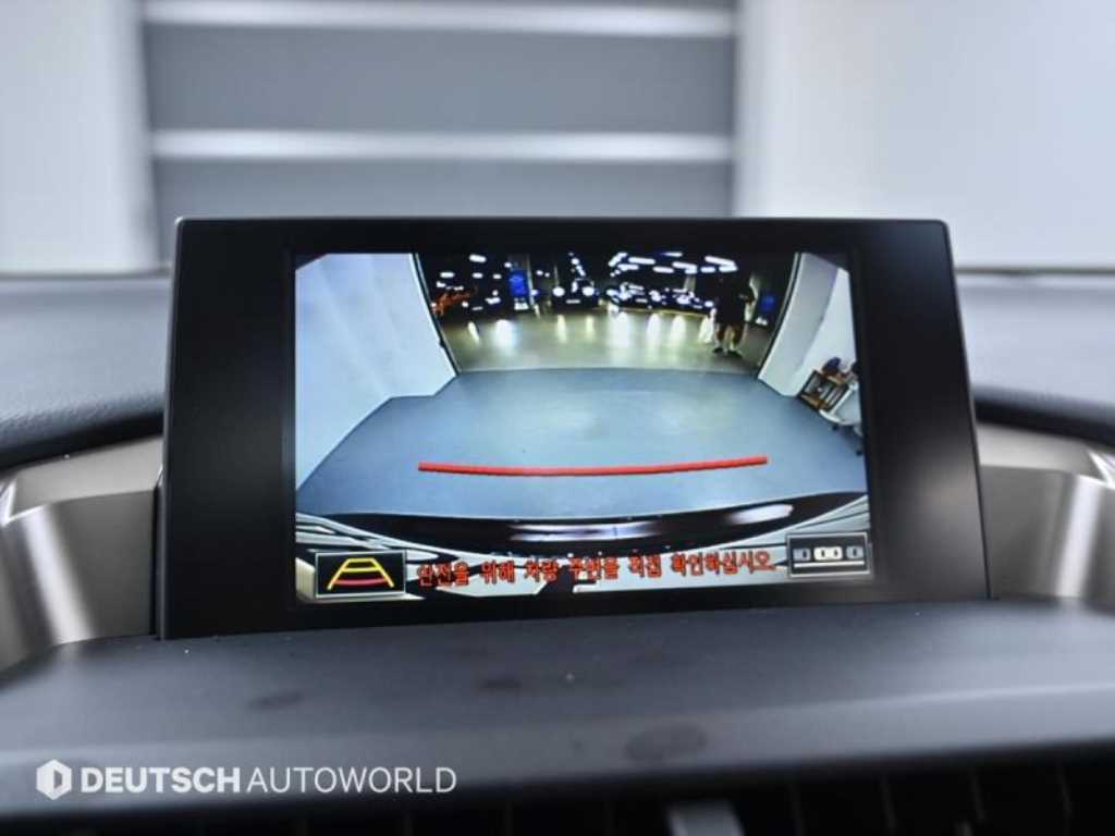 Lexus NX 2017 Café - Importación desde Corea - HF Imports Iquique - Foto 15