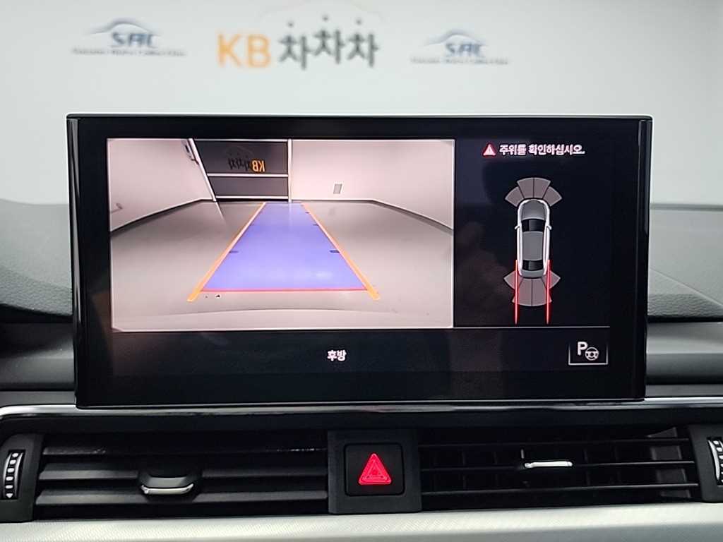 Audi A4 2021 Blanco - Importación desde Corea - HF Imports Iquique - Foto 16