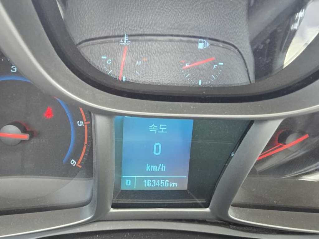 Chevrolet Orlando 2015 Gris - Importación desde Corea - HF Imports Iquique - Foto 13