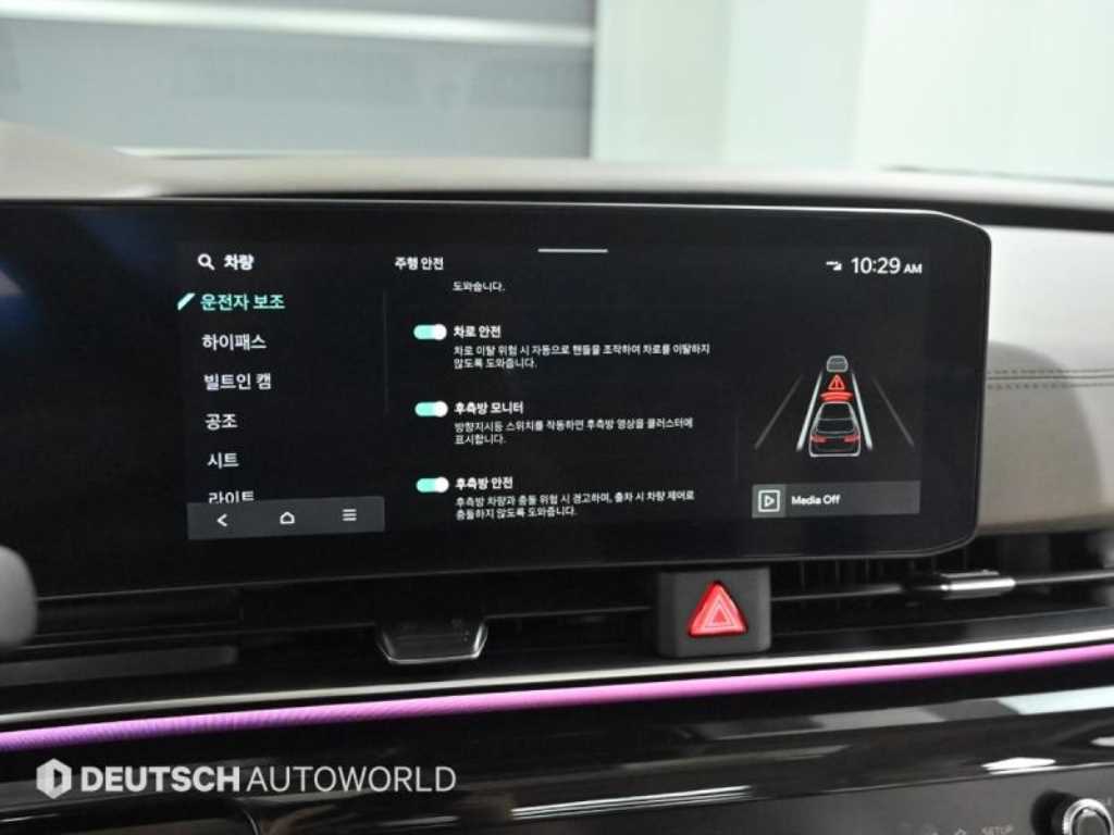 KIA Carnival 2025 Negro - Importación desde Corea - HF Imports Iquique - Foto 17