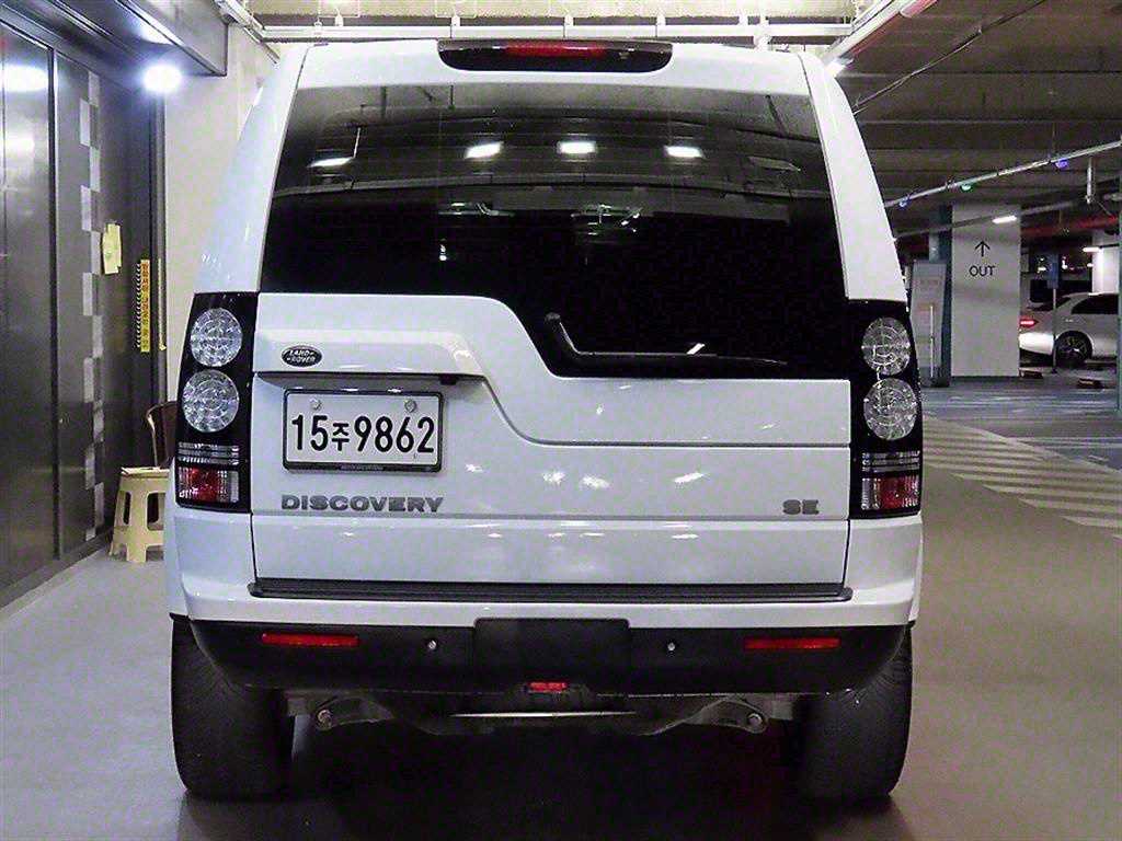 Land Rover Discovery - Vista 5