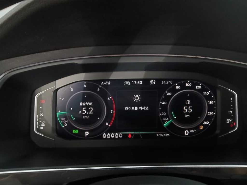 Volkswagen Tiguan - Vista 8