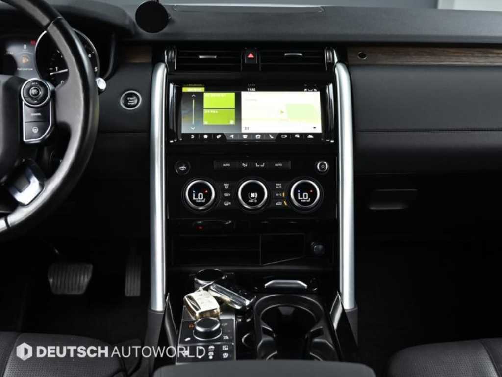 Land Rover Discovery 2017 - Importación desde Corea - HF Imports Iquique - Foto 14