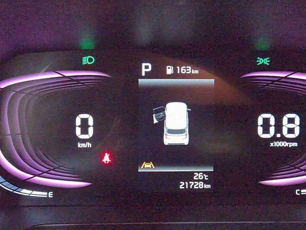 KIA Ray 2024 - Importación desde Corea - HF Imports Iquique - Foto 14