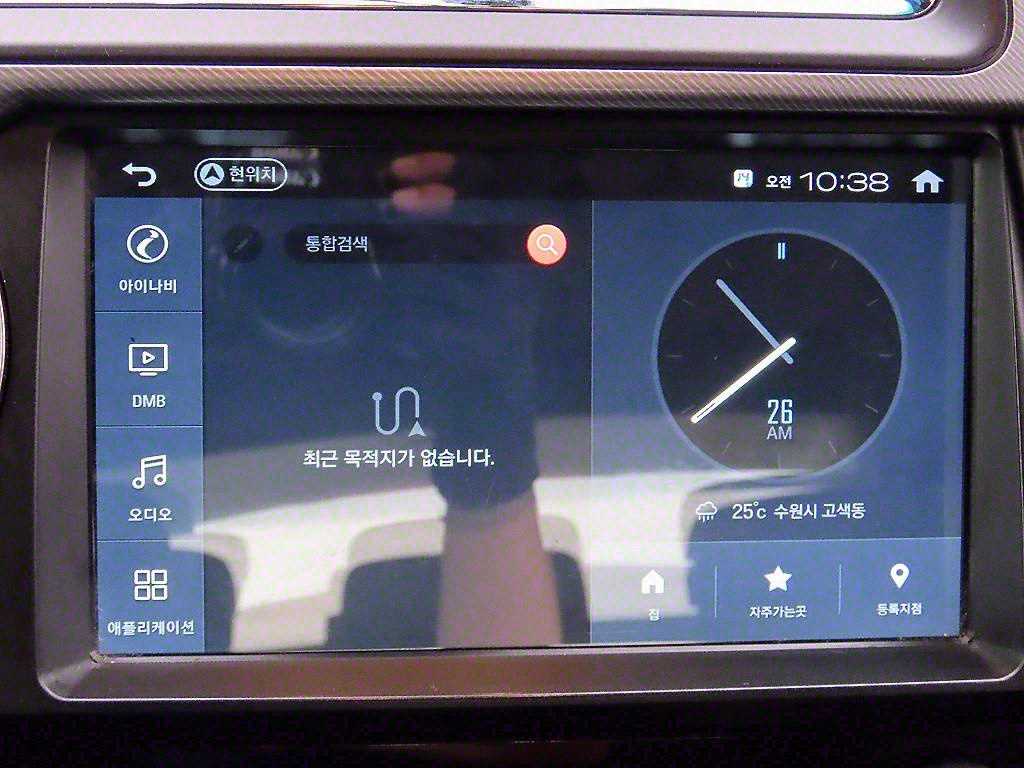 Ssangyong Korando 2017 Café - Importación desde Corea - HF Imports Iquique - Foto 14