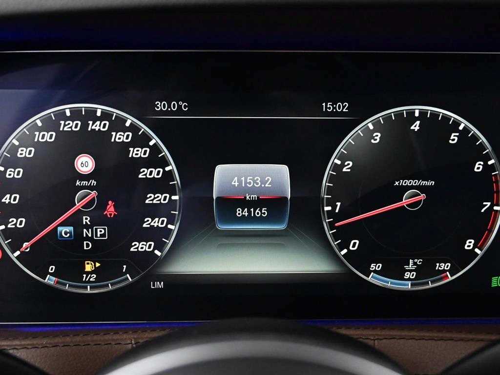 Mercedes Benz S Class - Vista 6