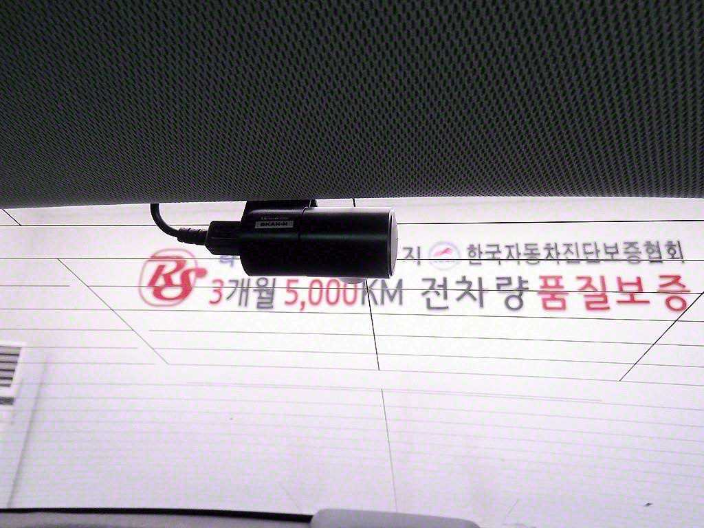 KIA K5 2014 Blanco - Importación desde Corea - HF Imports Iquique - Foto 15