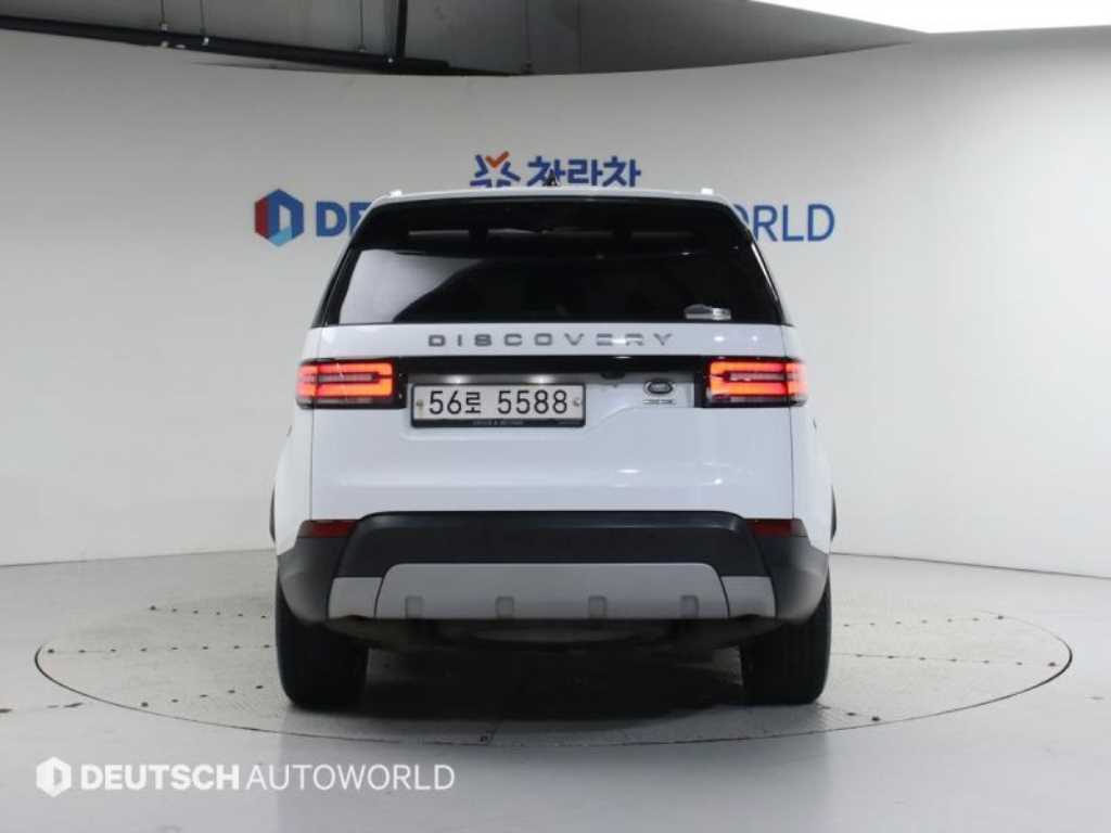 Land Rover Discovery - Vista 4