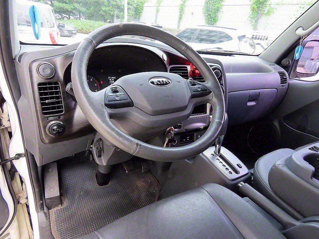 Small Truck Special (sneck/mobile sales) - Vista 8