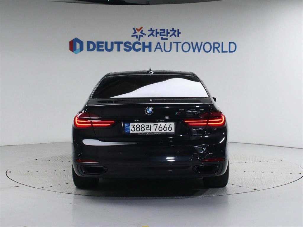 BMW 7 Series - Vista 4