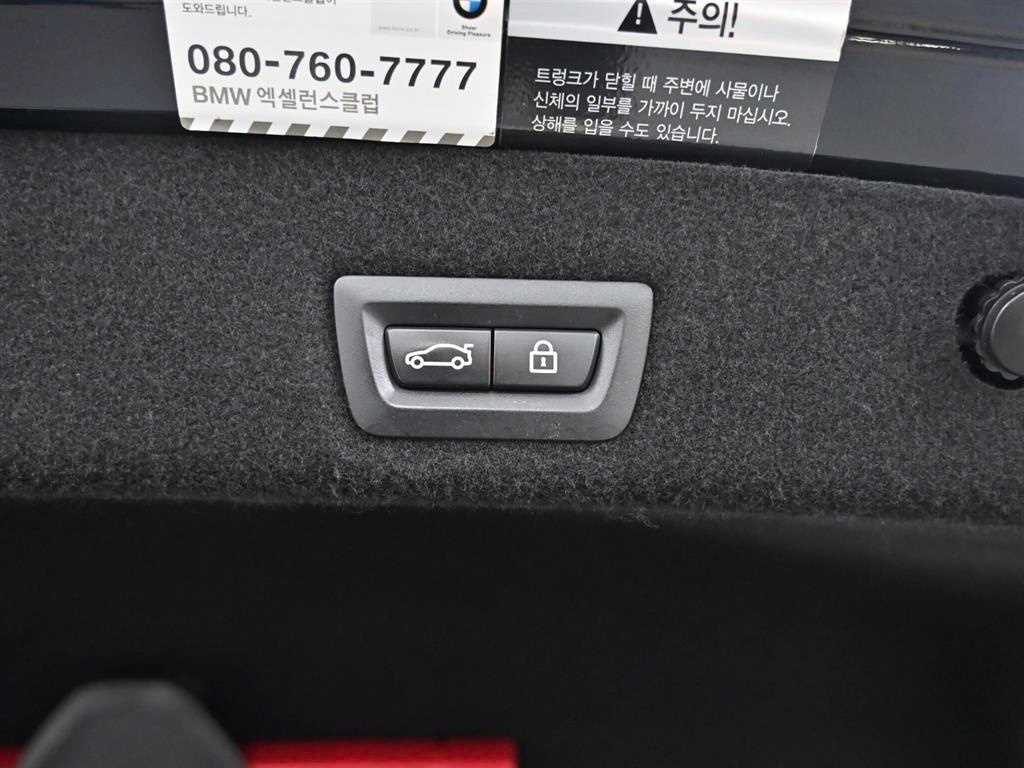 BMW 7 Series 2016 Negro - Importación desde Corea - HF Imports Iquique - Foto 20