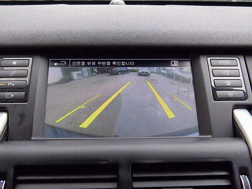 Land Rover Discovery Sports 2016 - Importación desde Corea - HF Imports Iquique - Foto 15